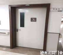 医院钢质门